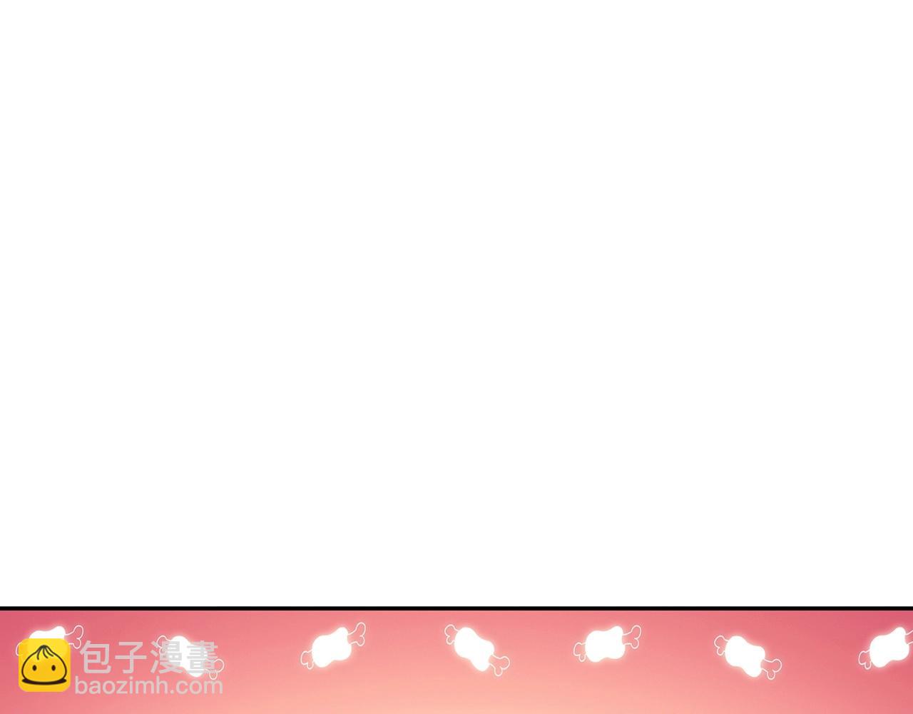 第29话 龙族之王170