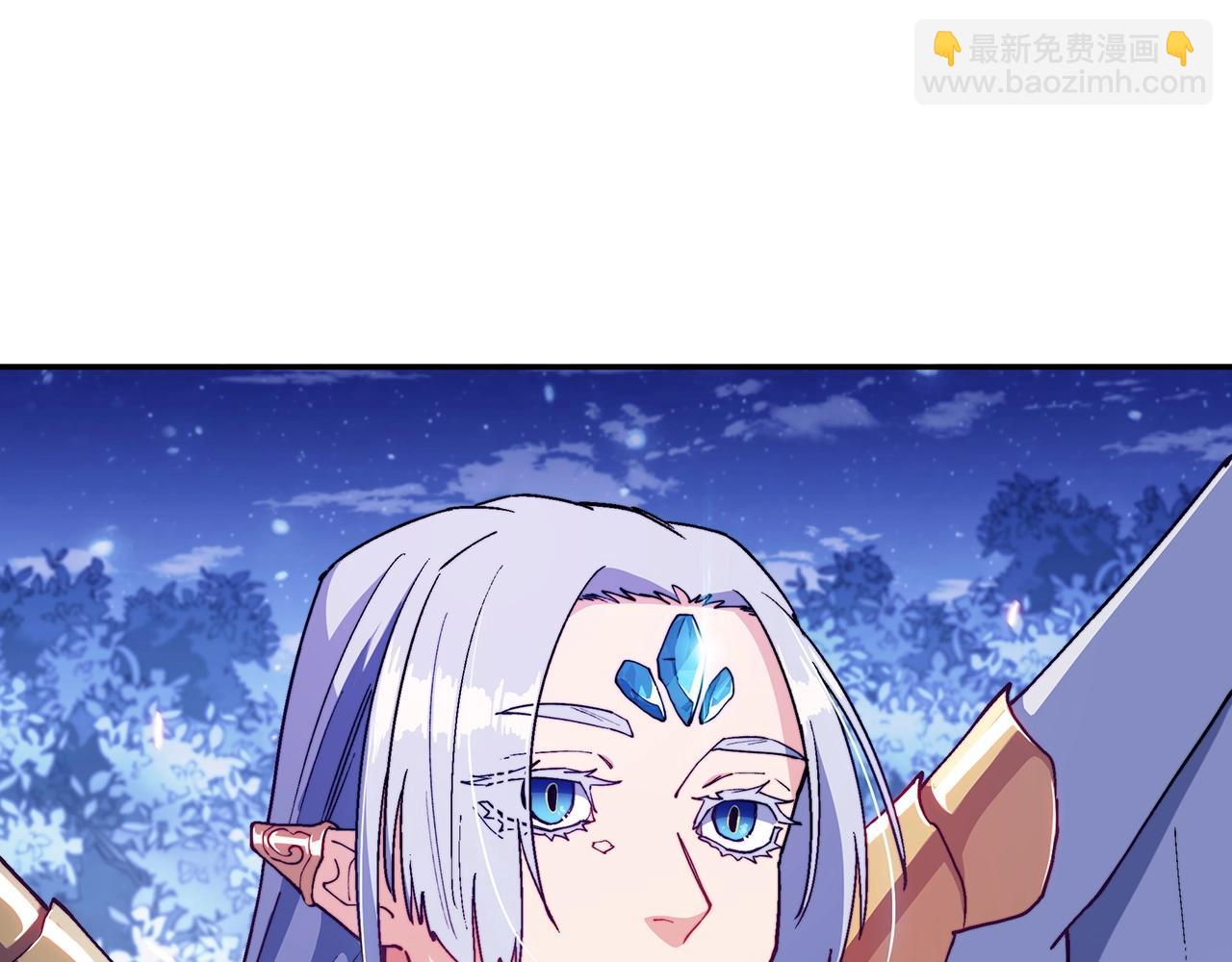 第29话 龙族之王188