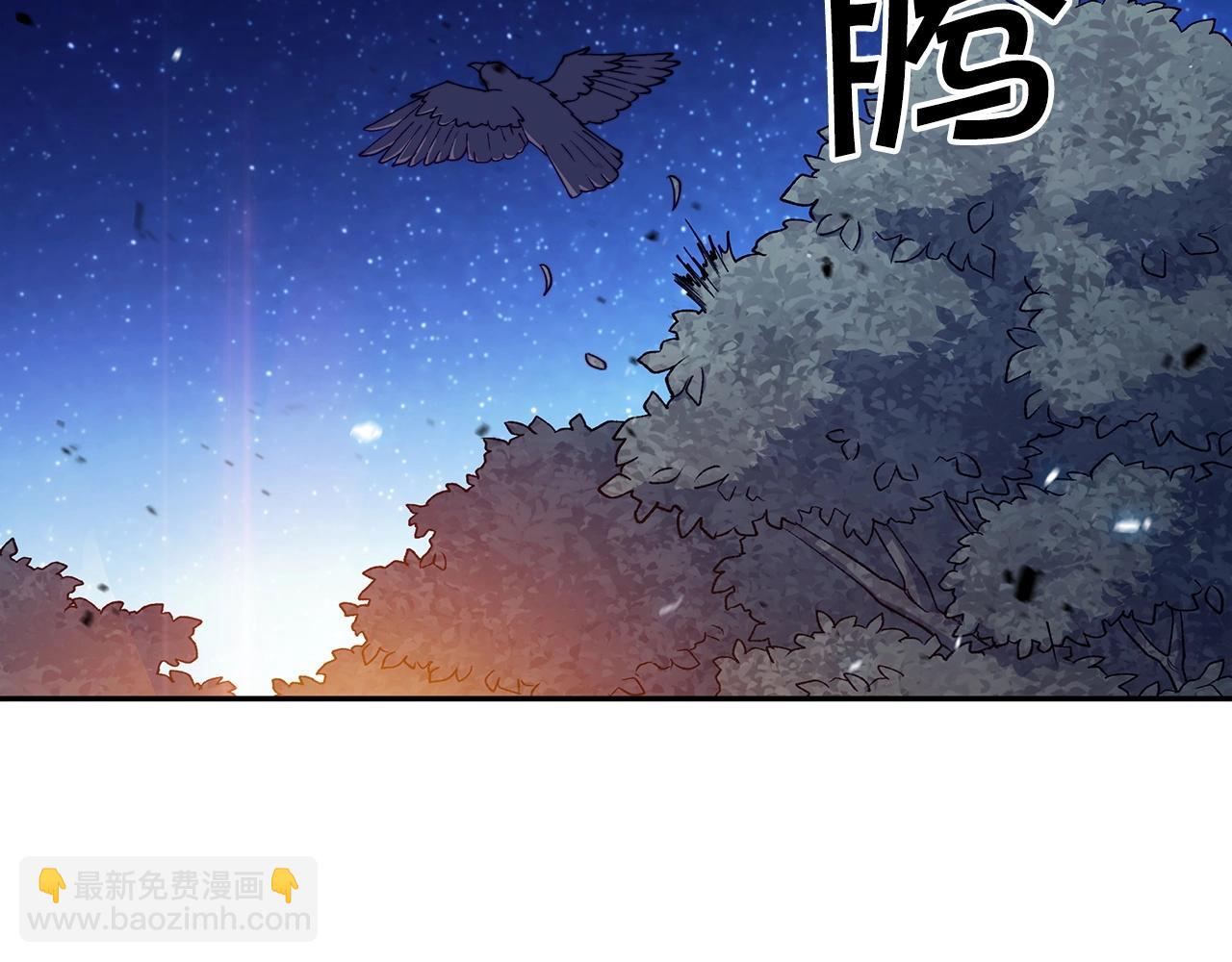 第29话 龙族之王191