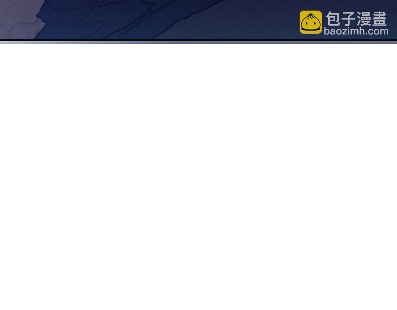 第29话 龙族之王195