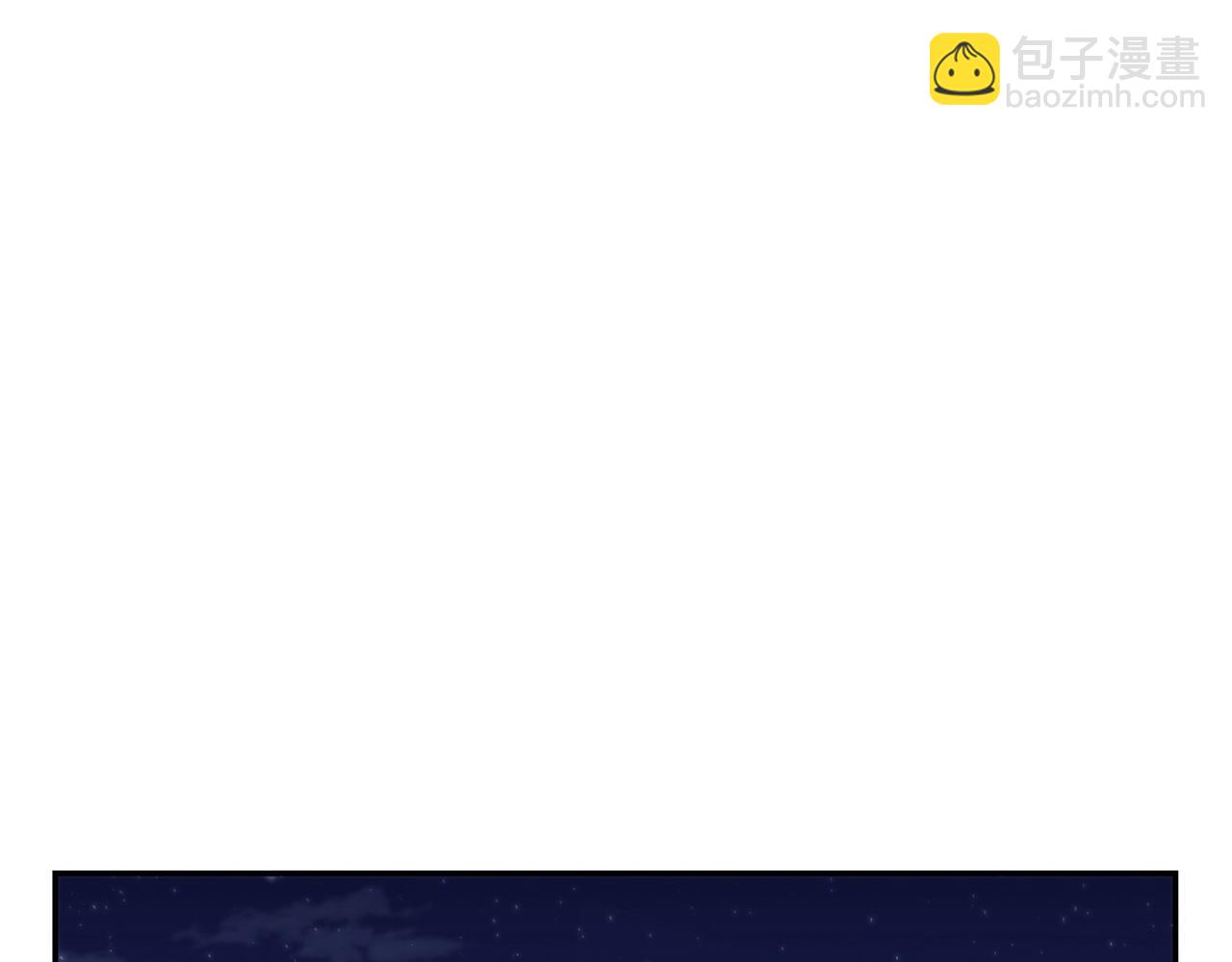 第29话 龙族之王232