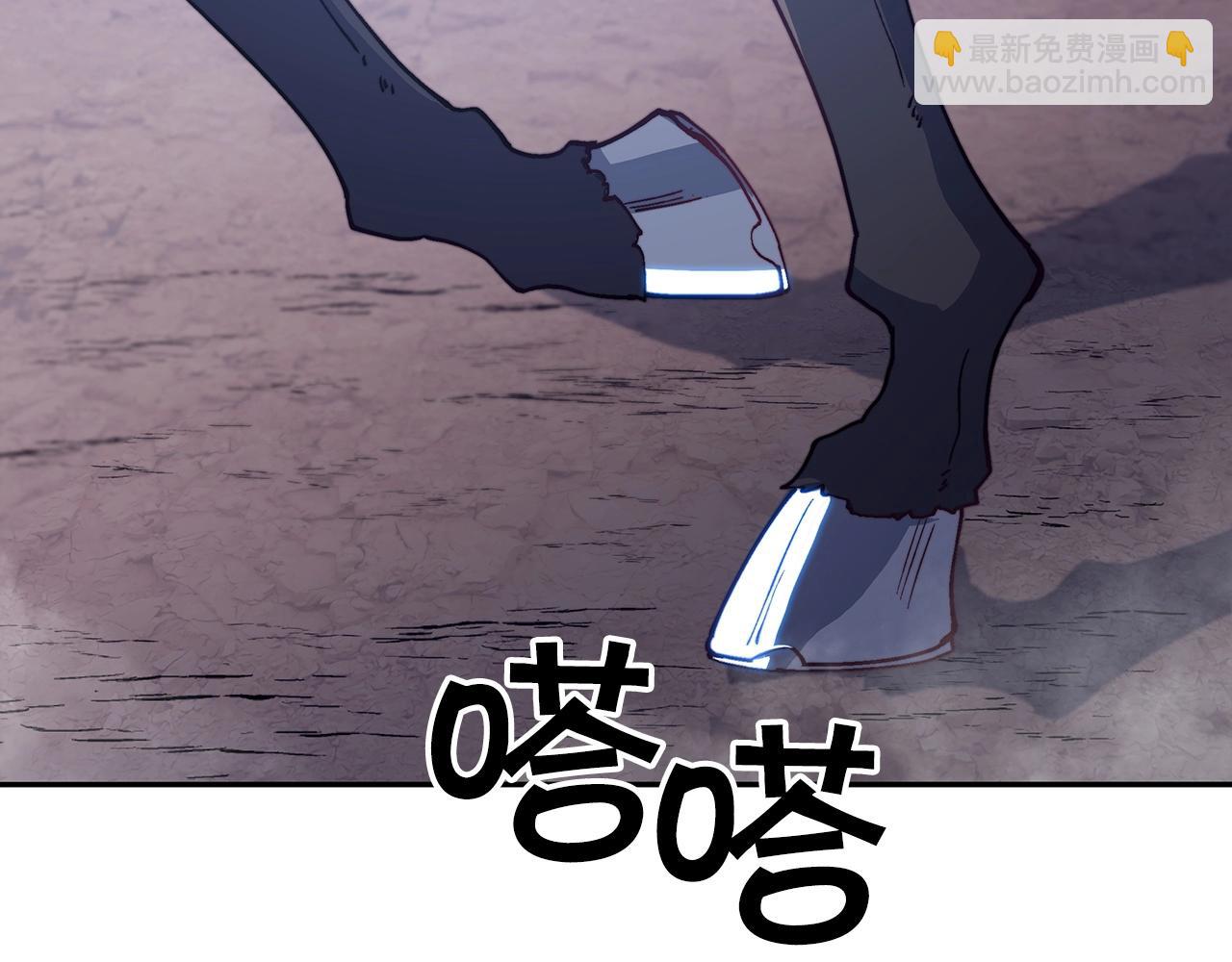 第29话 龙族之王24