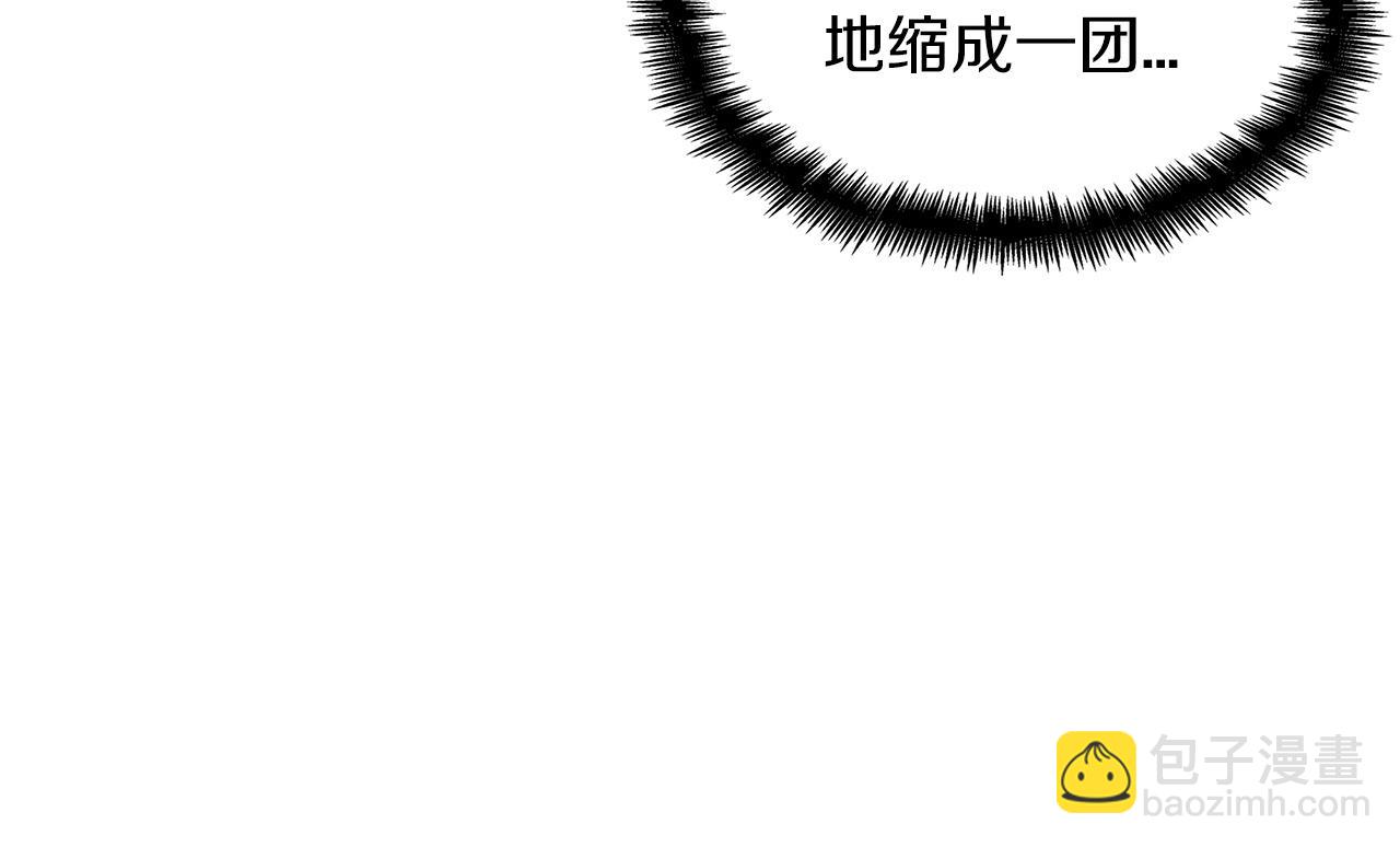 第29话 龙族之王58