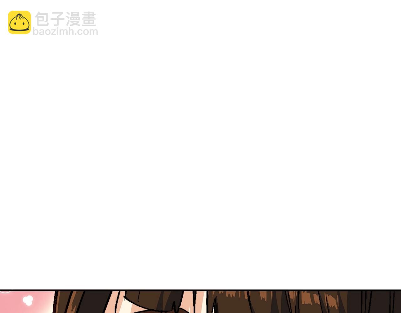 第31话 我选她！101