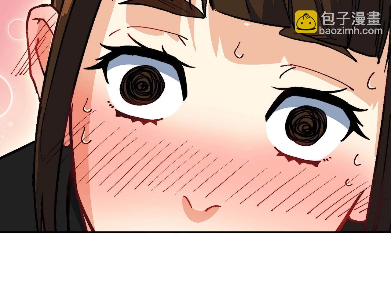 第31话 我选她！106
