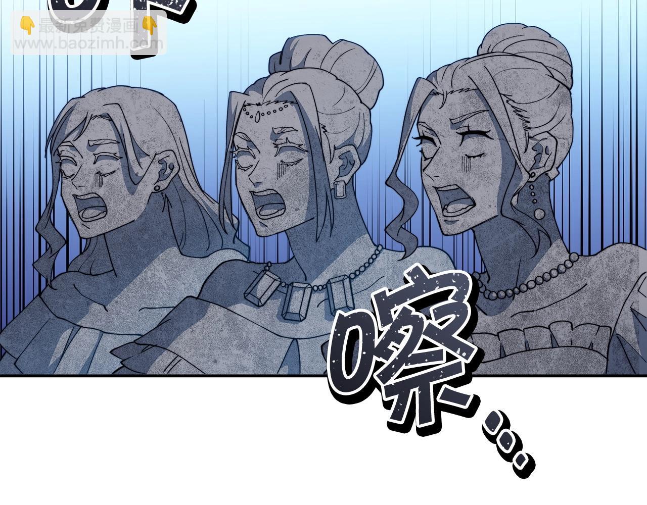 第31话 我选她！113