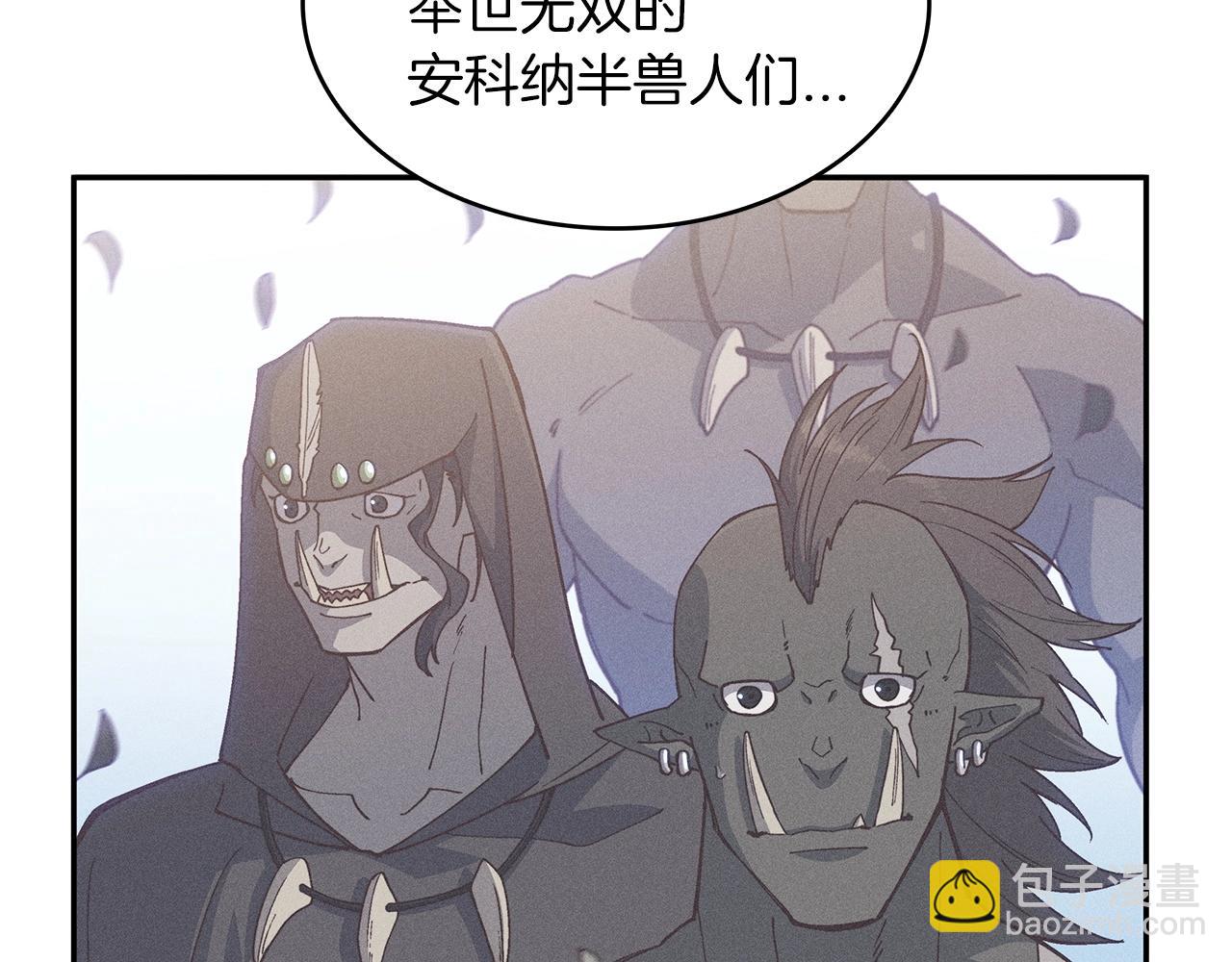 第31话 我选她！124