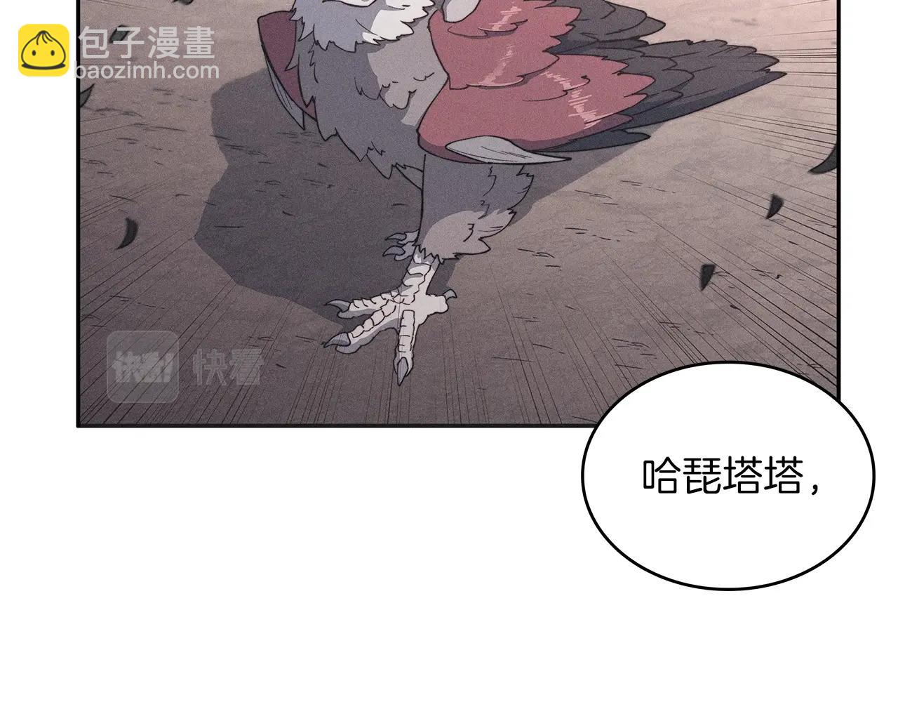 第31话 我选她！127