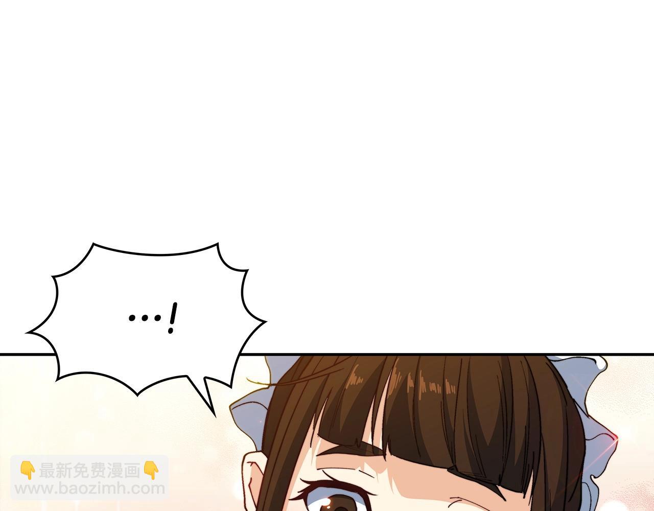 第31话 我选她！138