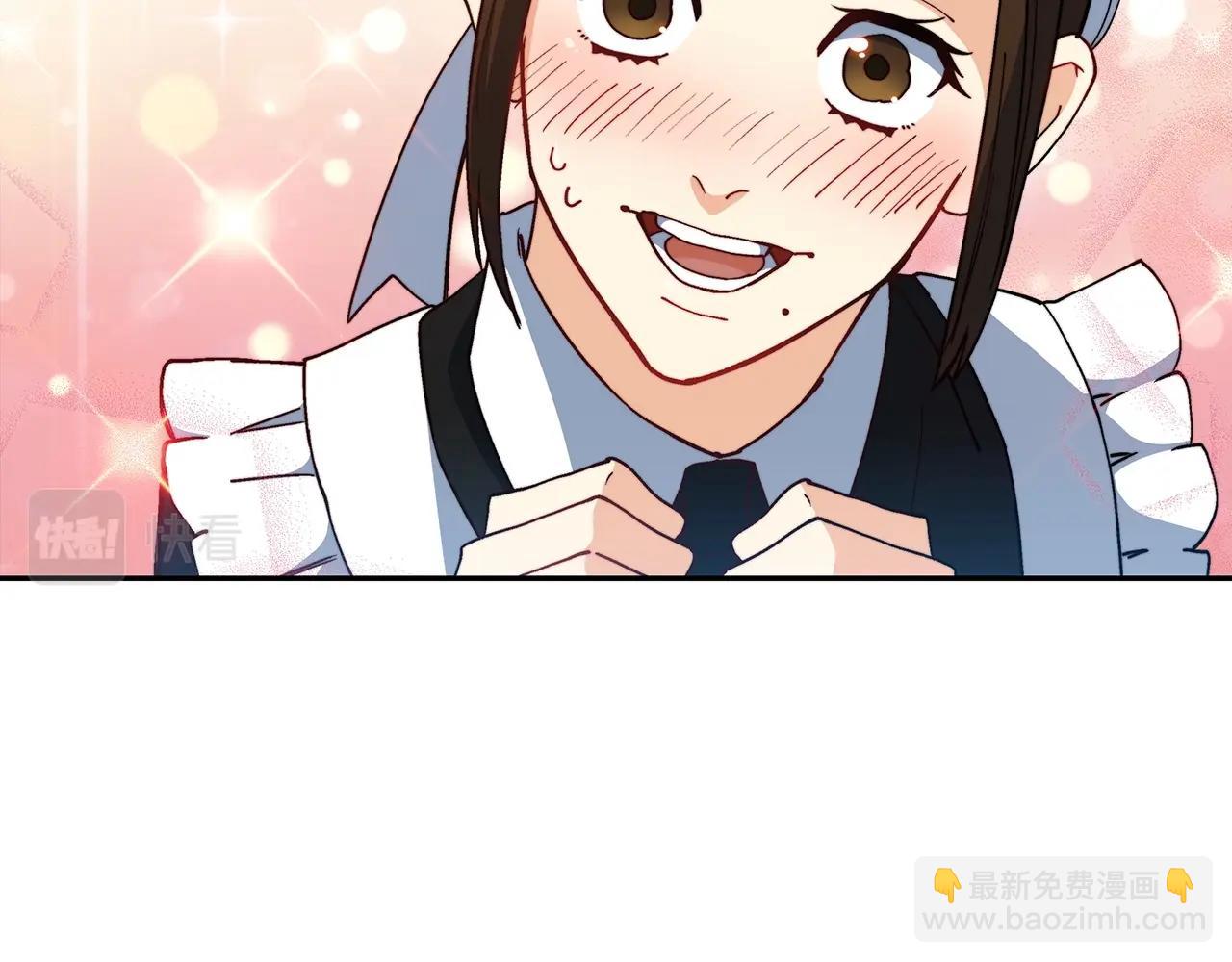 第31话 我选她！139