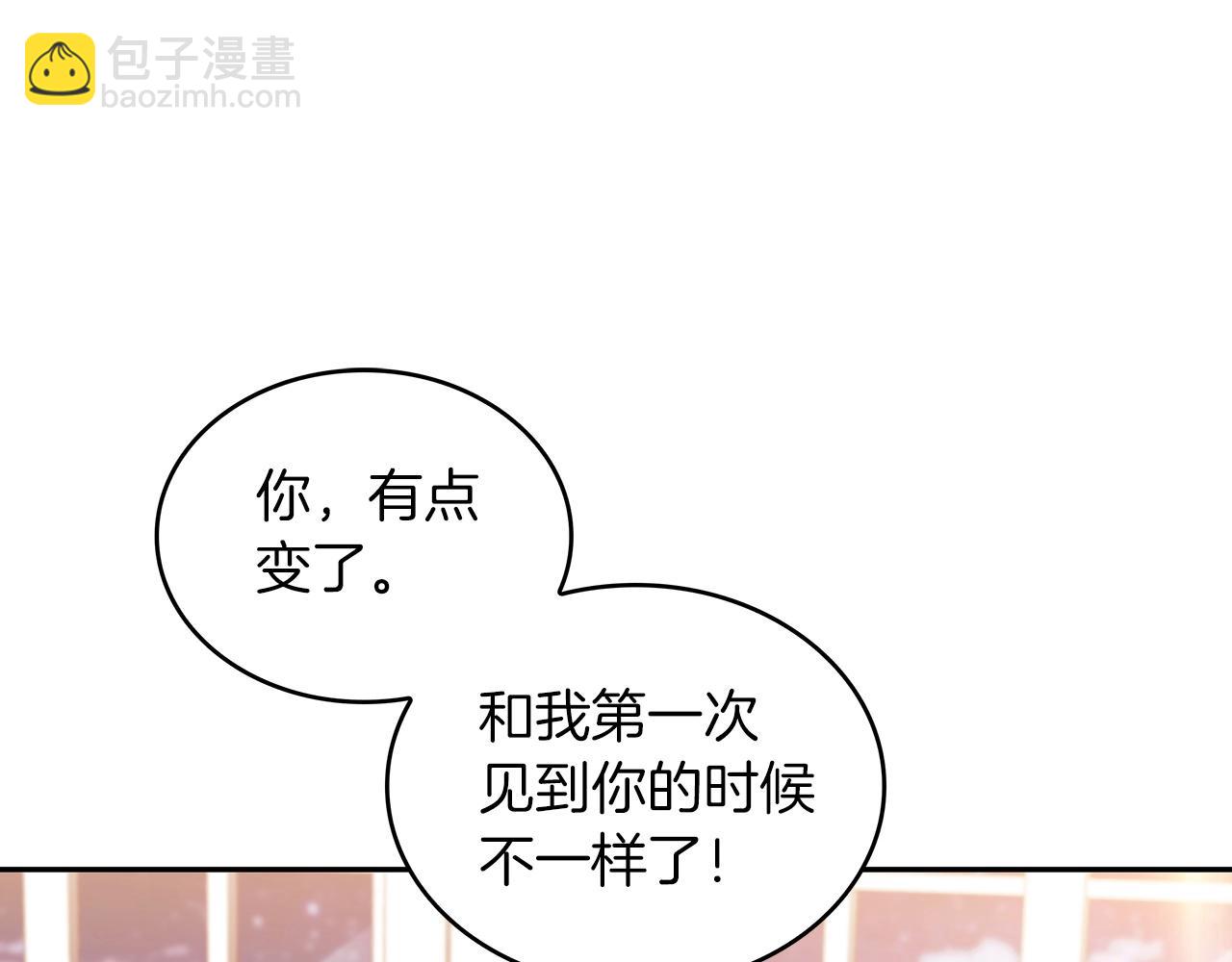 第31话 我选她！170