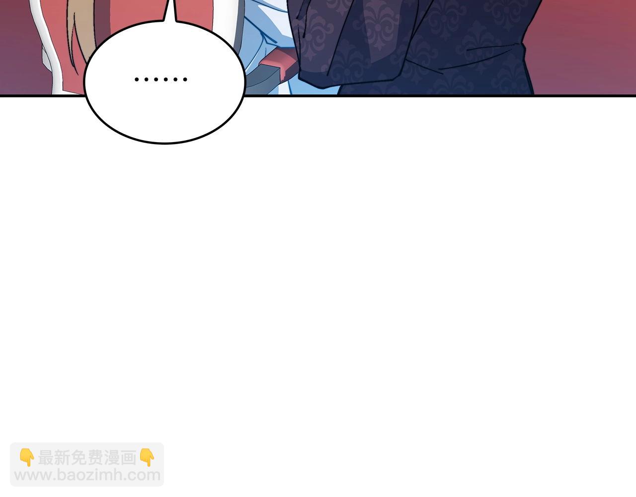 第31话 我选她！172