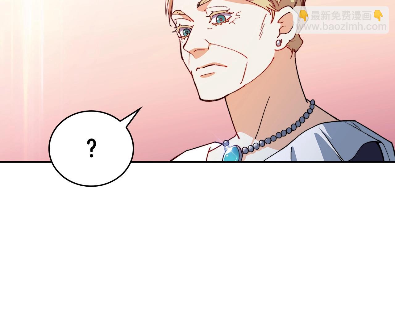第31话 我选她！176