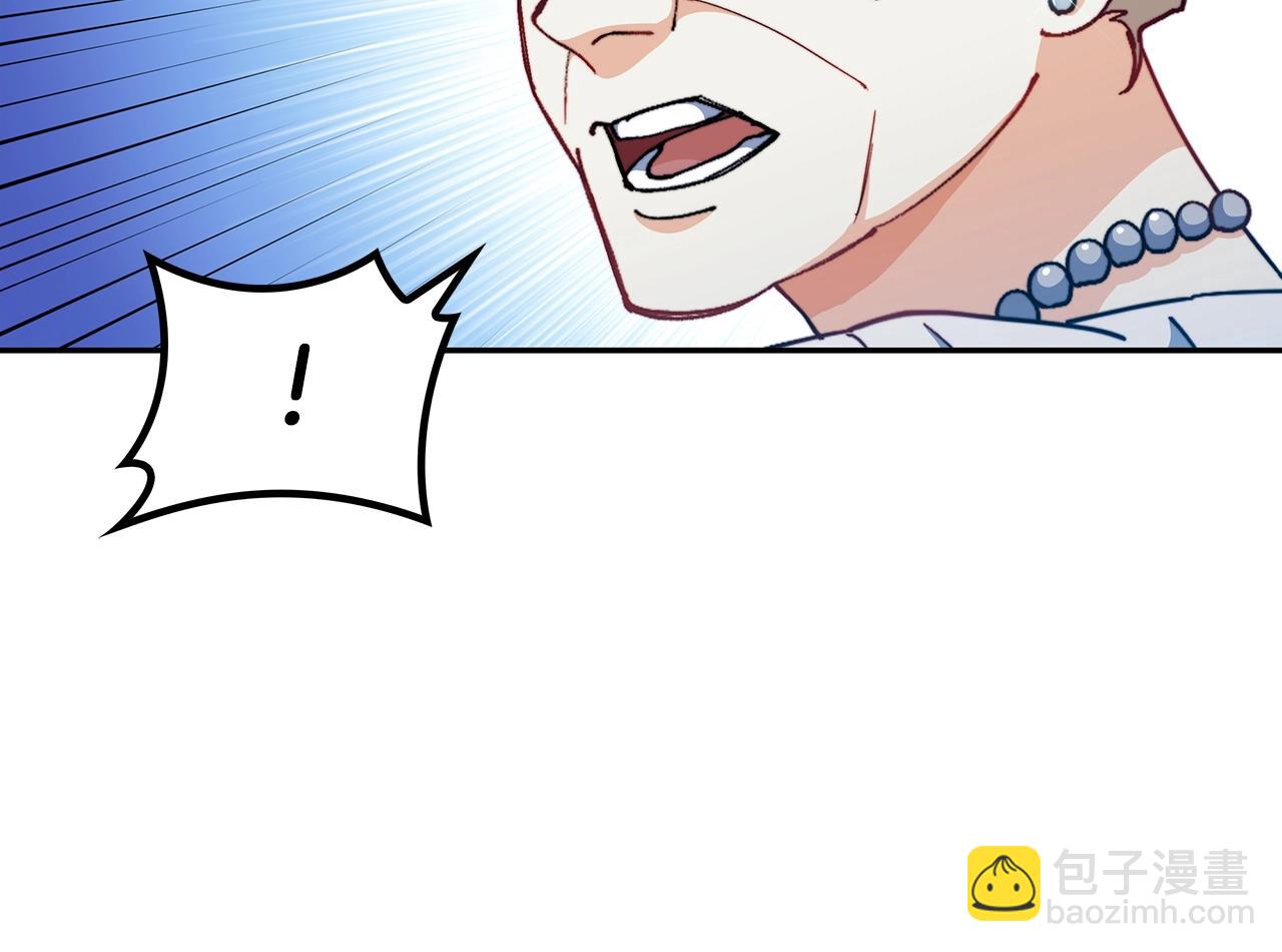 第31话 我选她！184