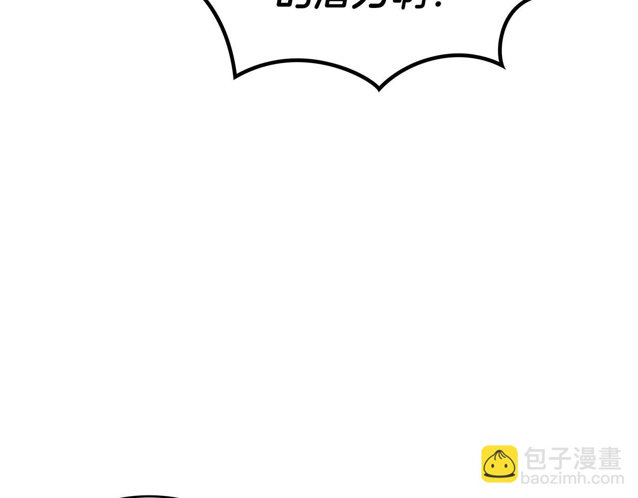 第31话 我选她！194
