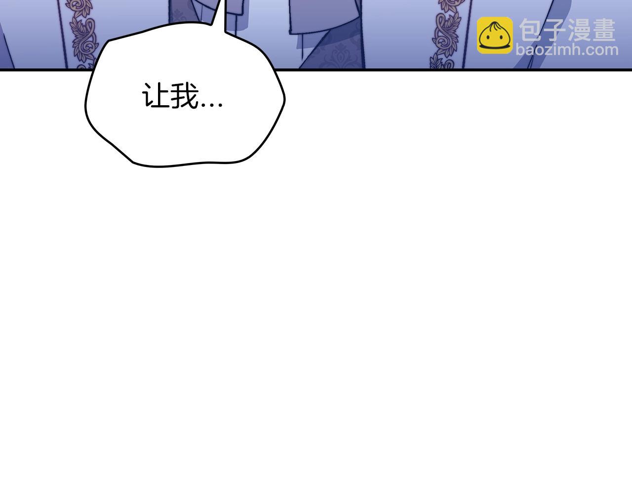 第31话 我选她！2