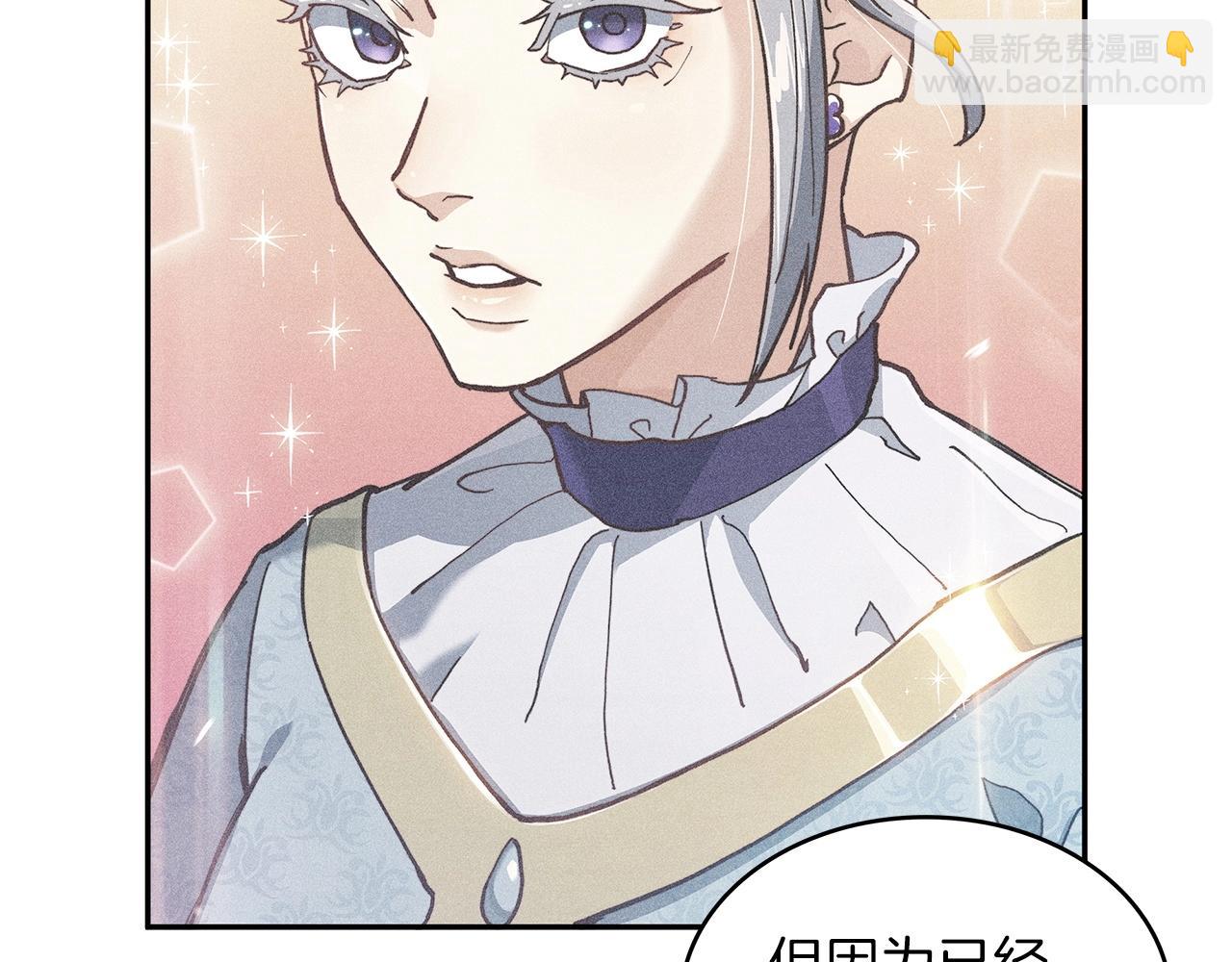 第31话 我选她！22