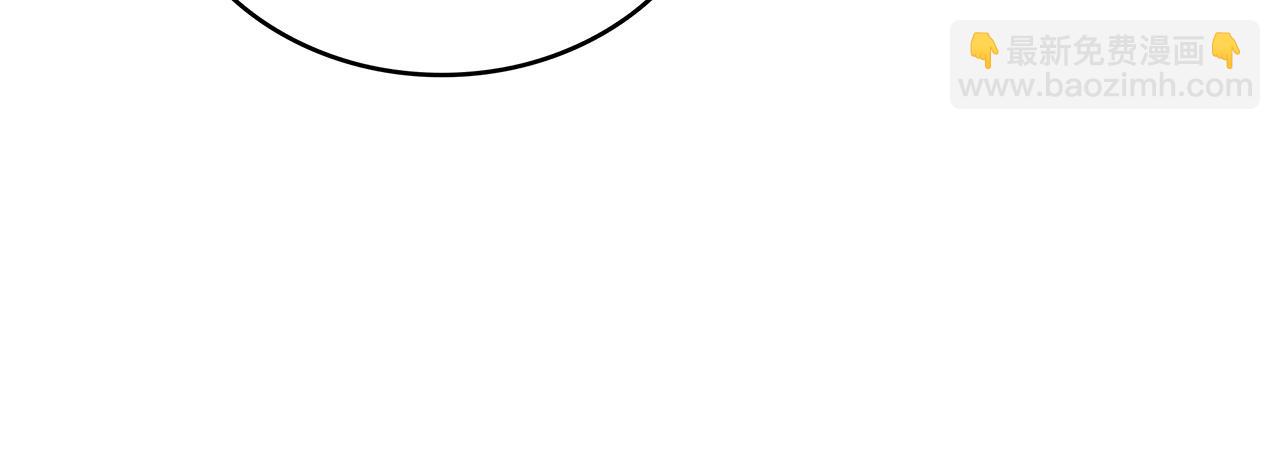 第31话 我选她！229