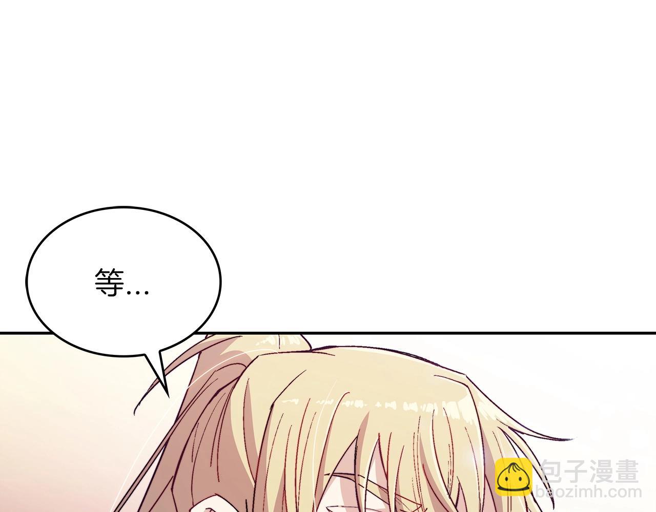 第31话 我选她！239