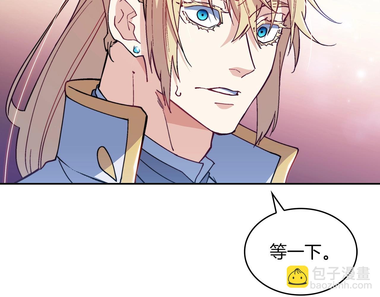 第31话 我选她！240