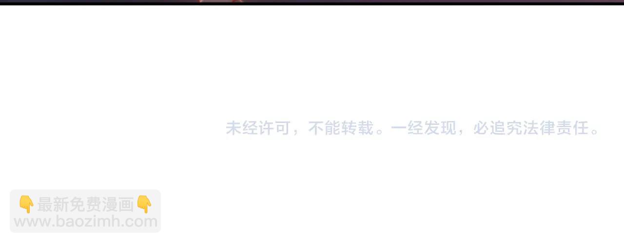 第31话 我选她！246