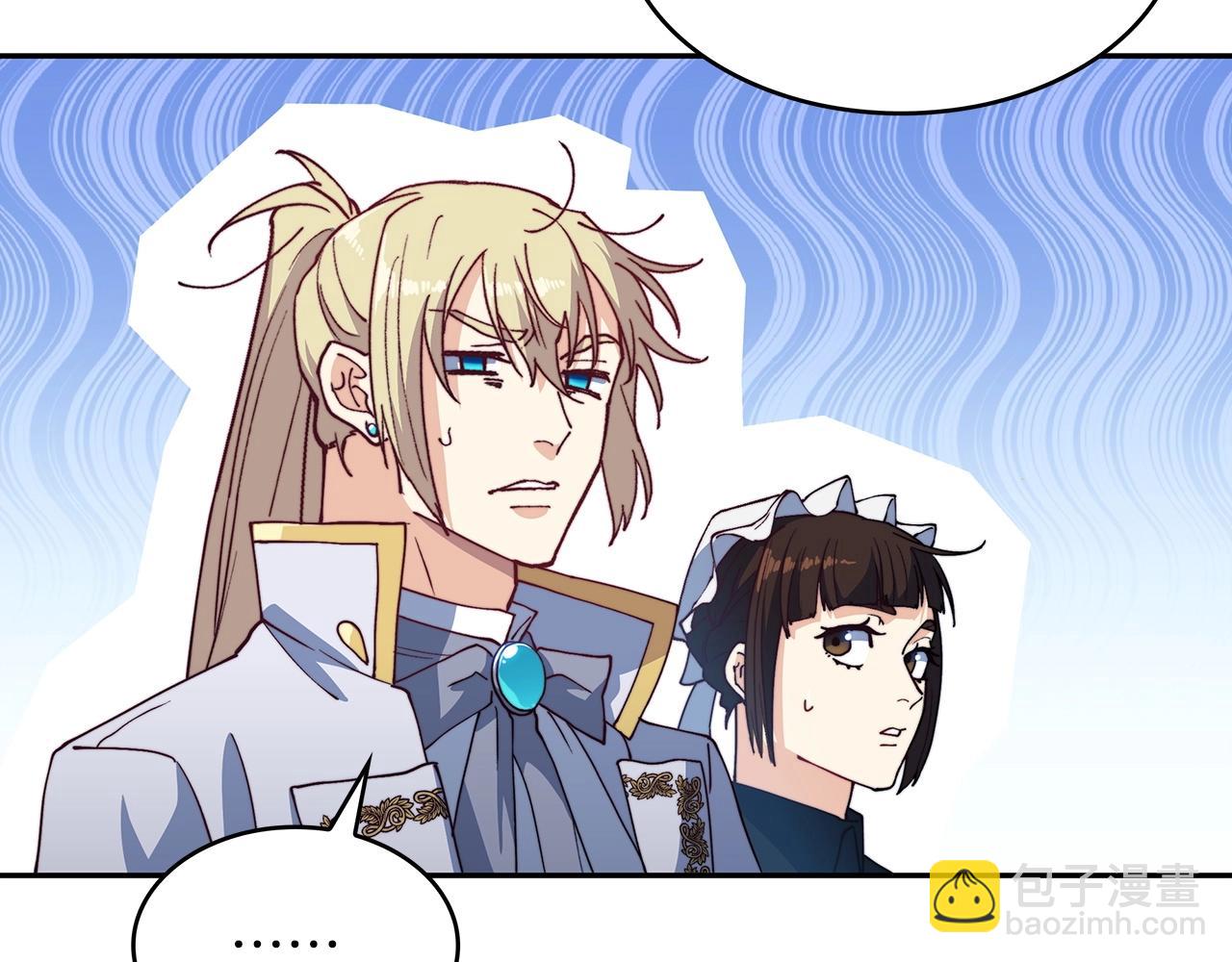 第31话 我选她！26