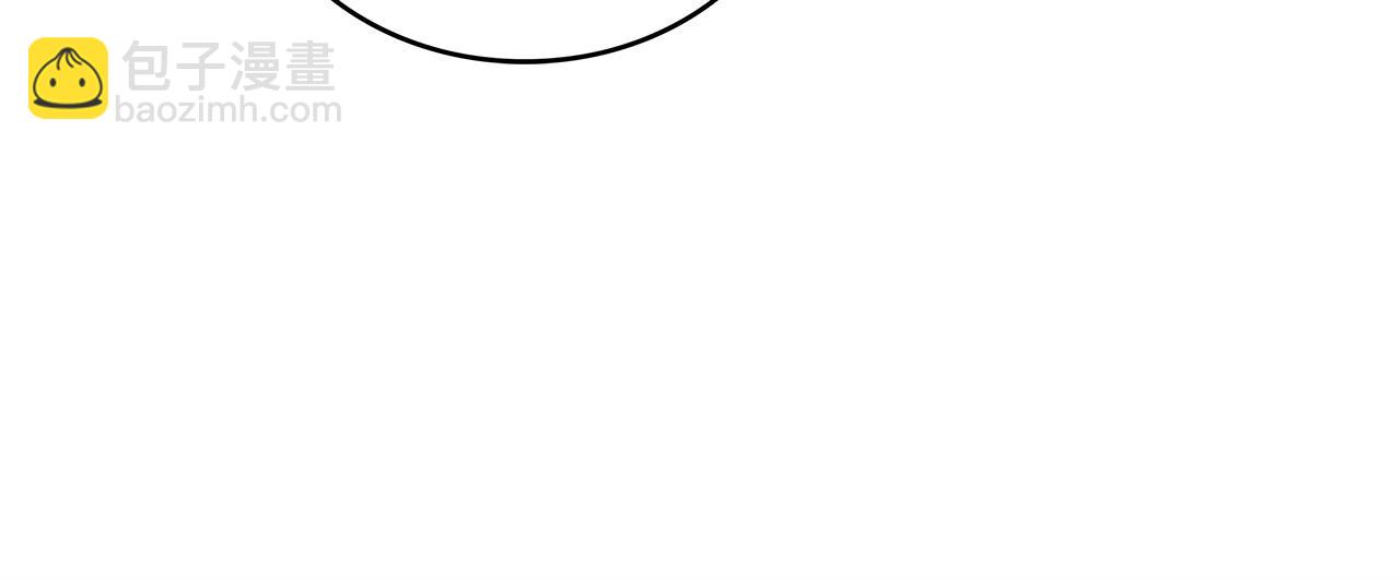 第31话 我选她！54