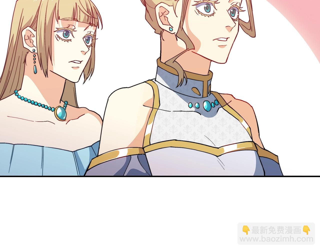 第31话 我选她！64