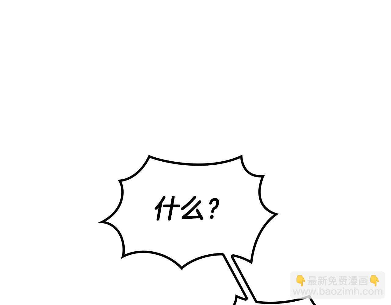 第31话 我选她！72