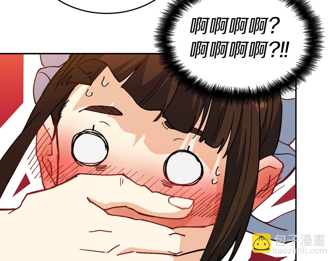 第31话 我选她！80