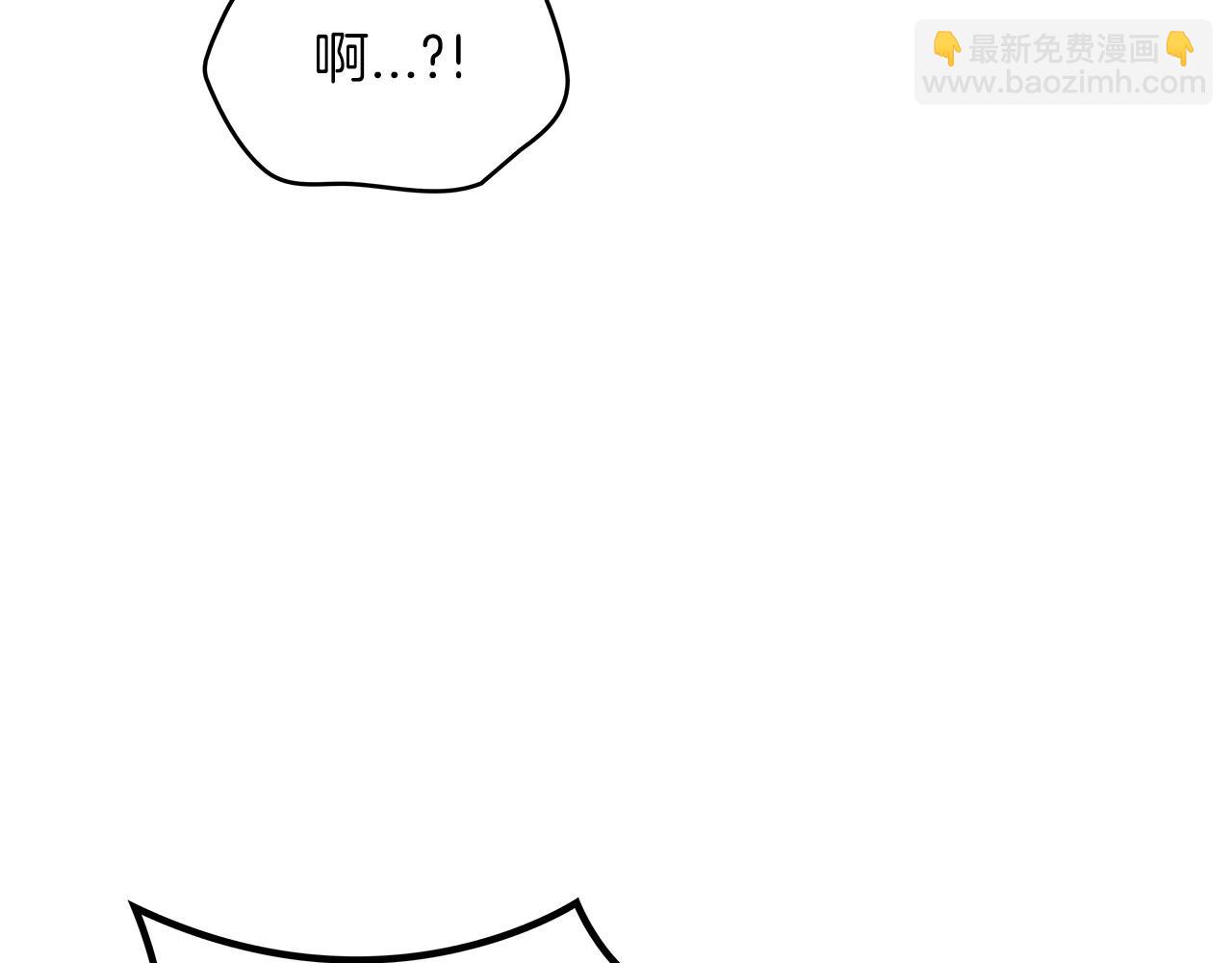 第31话 我选她！84