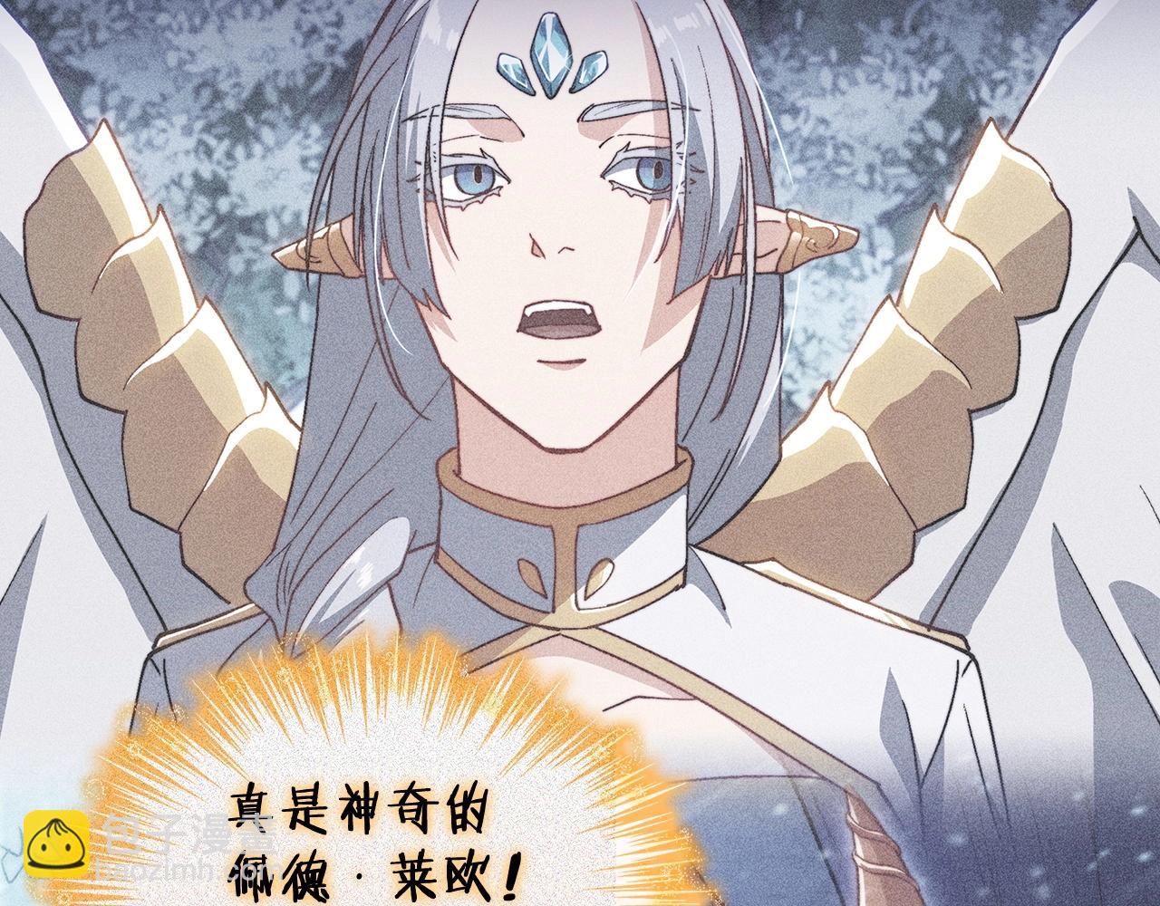 第32话 告别的时刻113