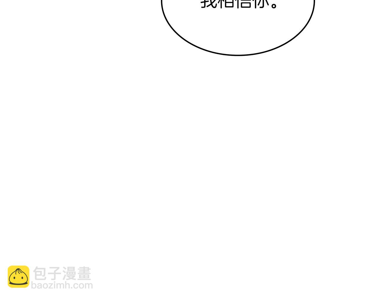 第32话 告别的时刻12