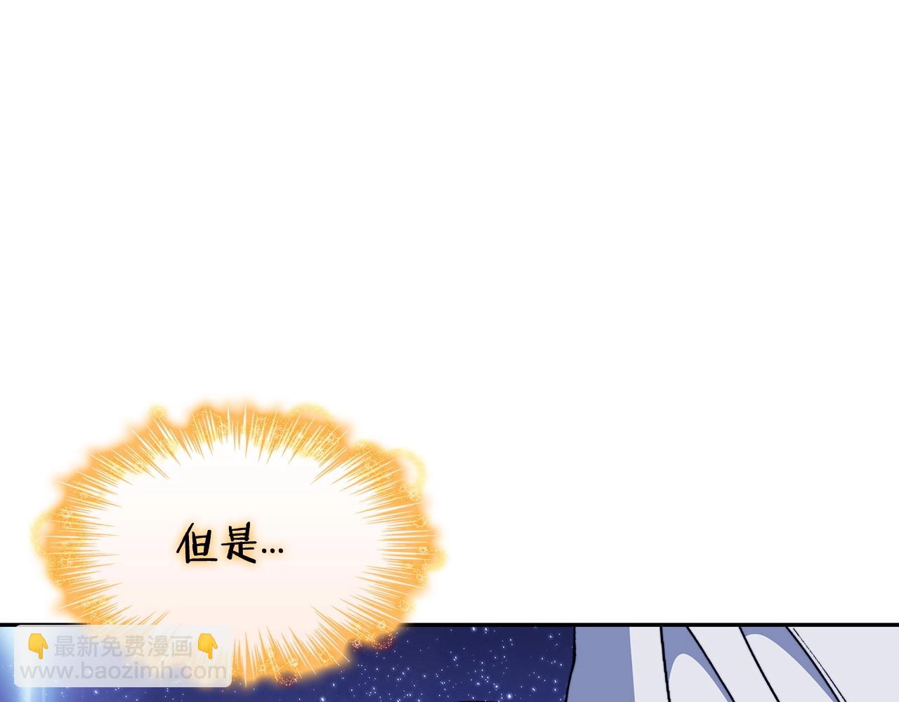 第32话 告别的时刻121