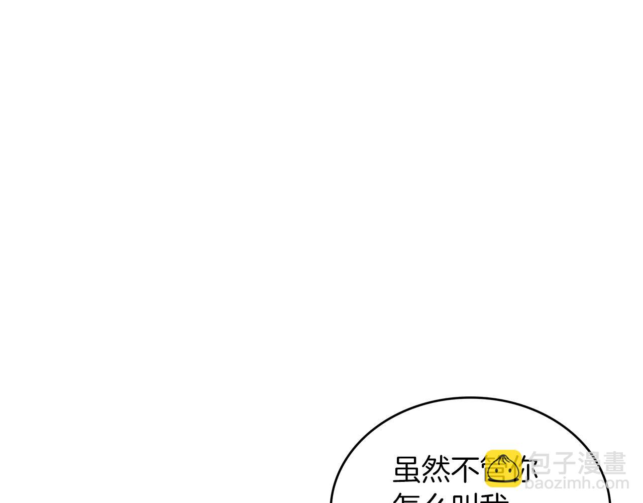 第32话 告别的时刻126