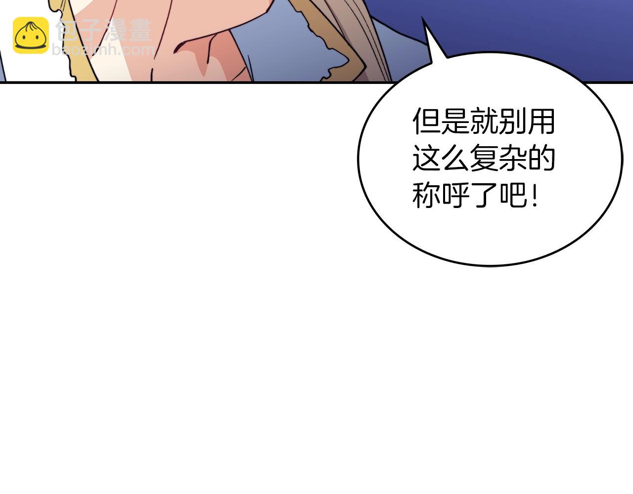 第32话 告别的时刻128
