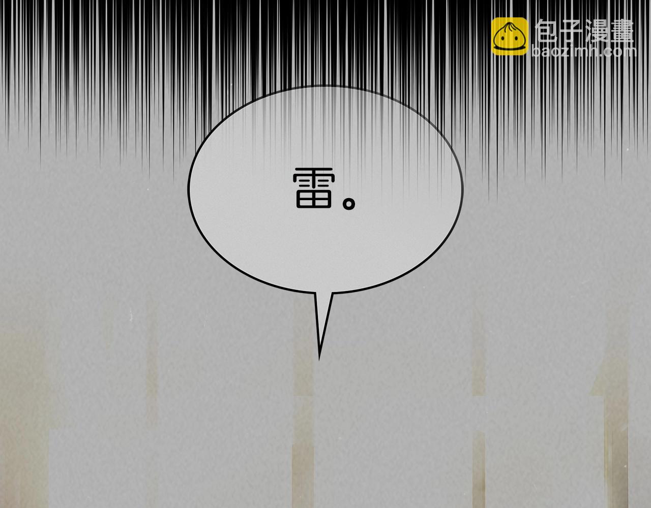 第32话 告别的时刻141
