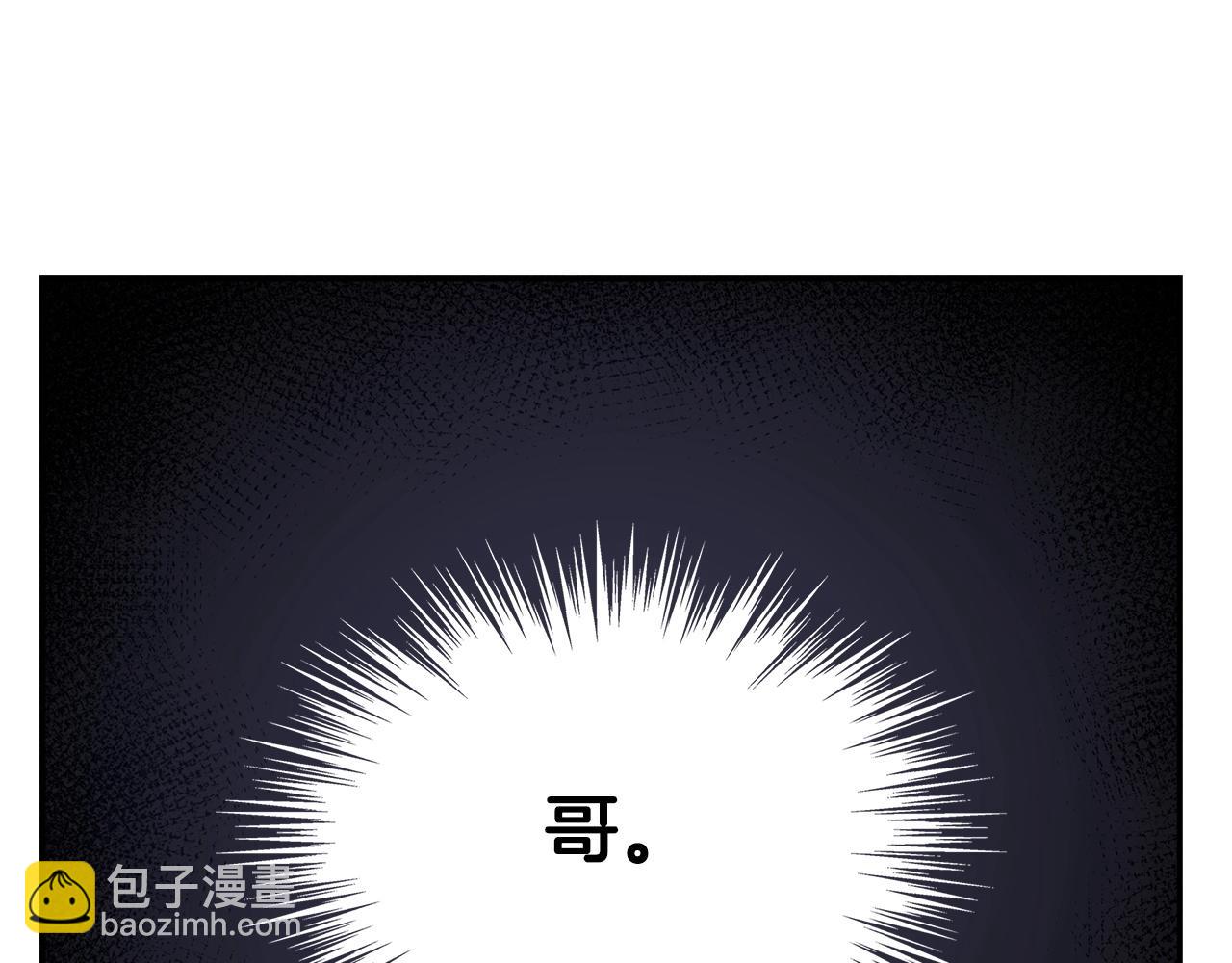 第32话 告别的时刻147