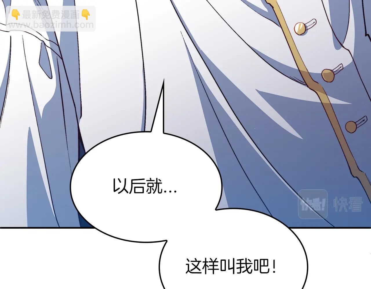第32话 告别的时刻158
