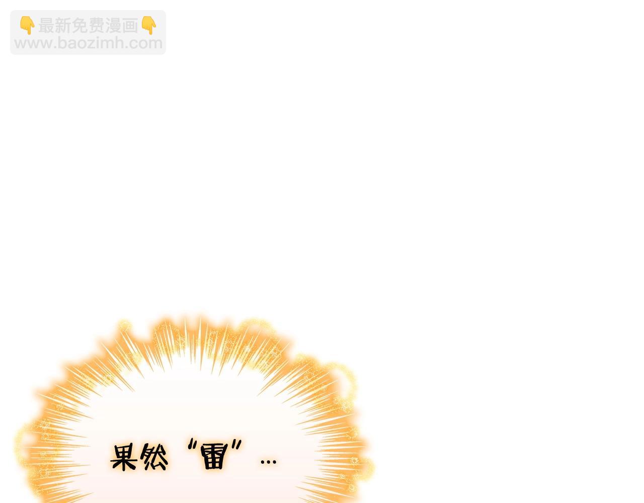 第32话 告别的时刻163