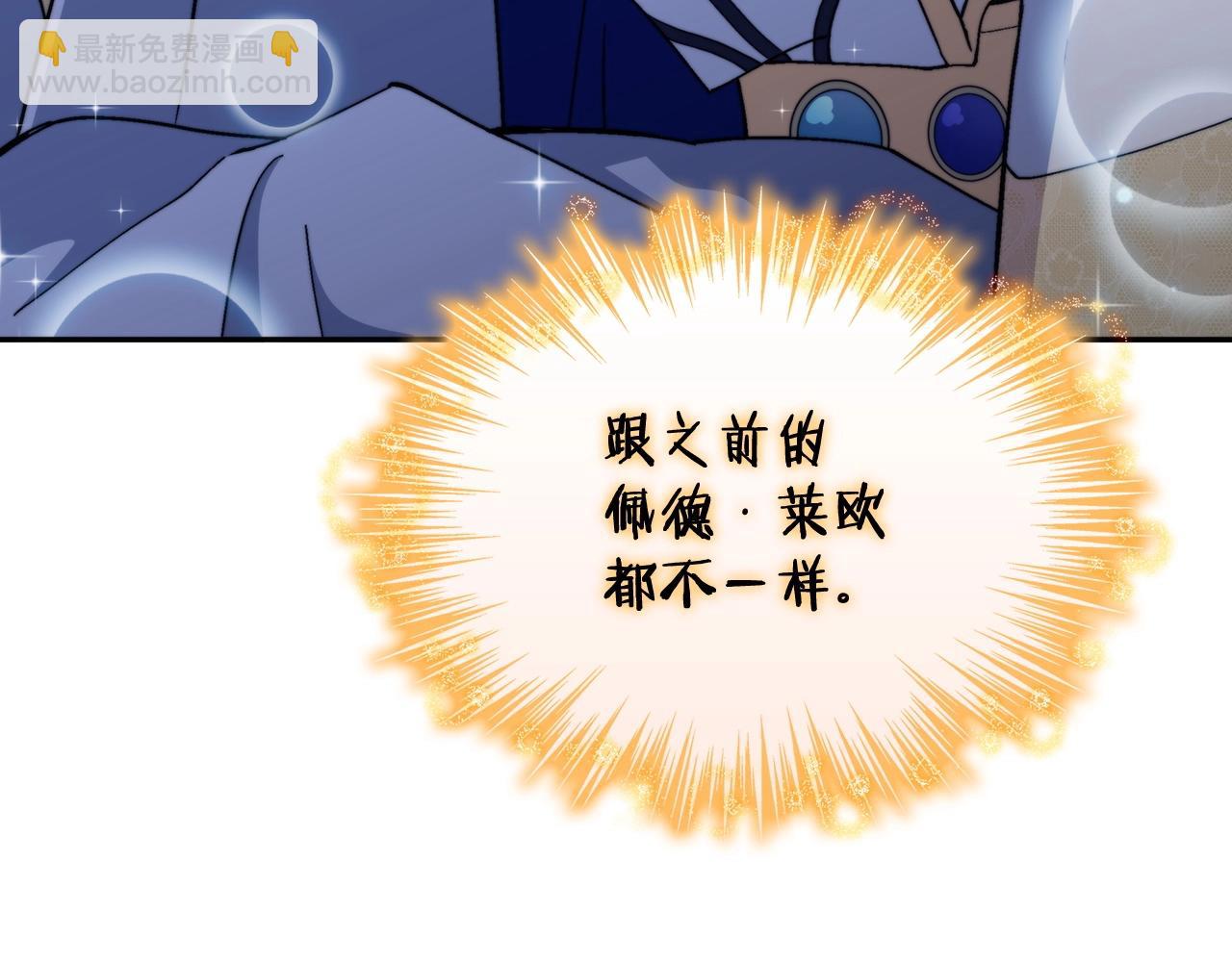 第32话 告别的时刻166