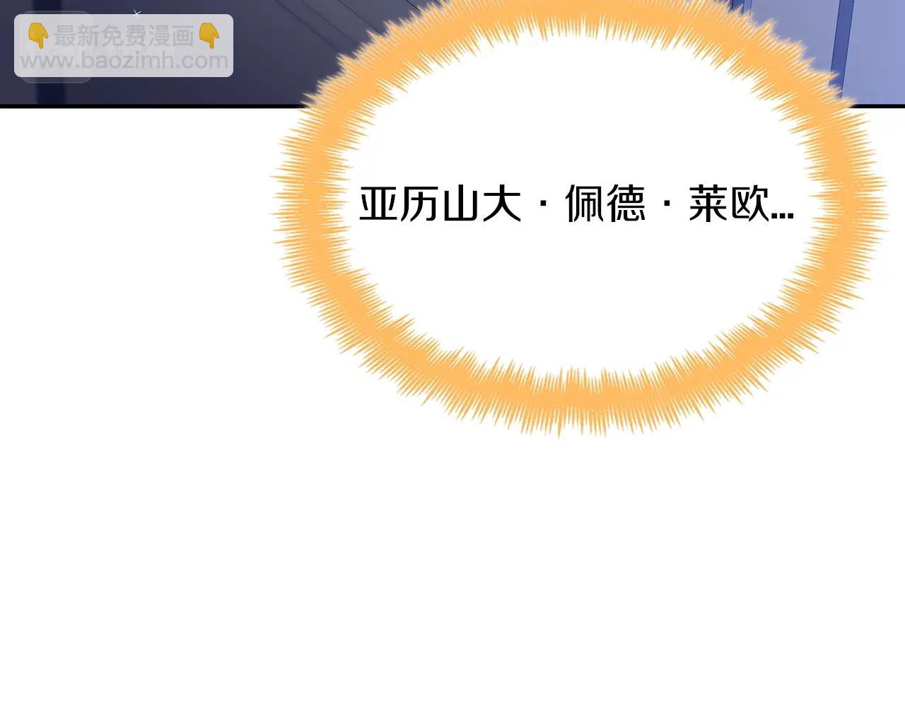第32话 告别的时刻176
