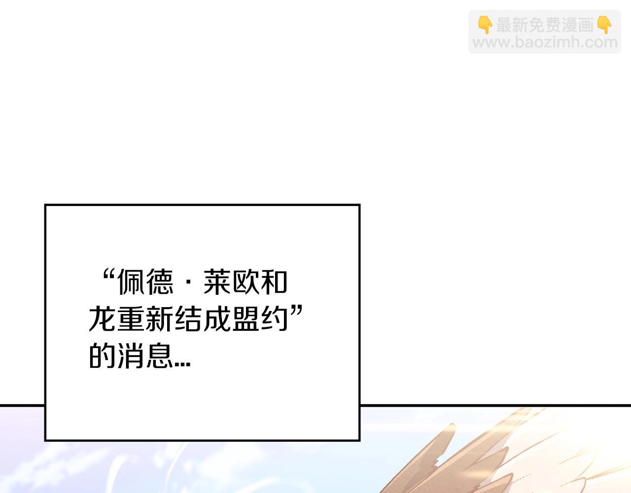 第32话 告别的时刻187