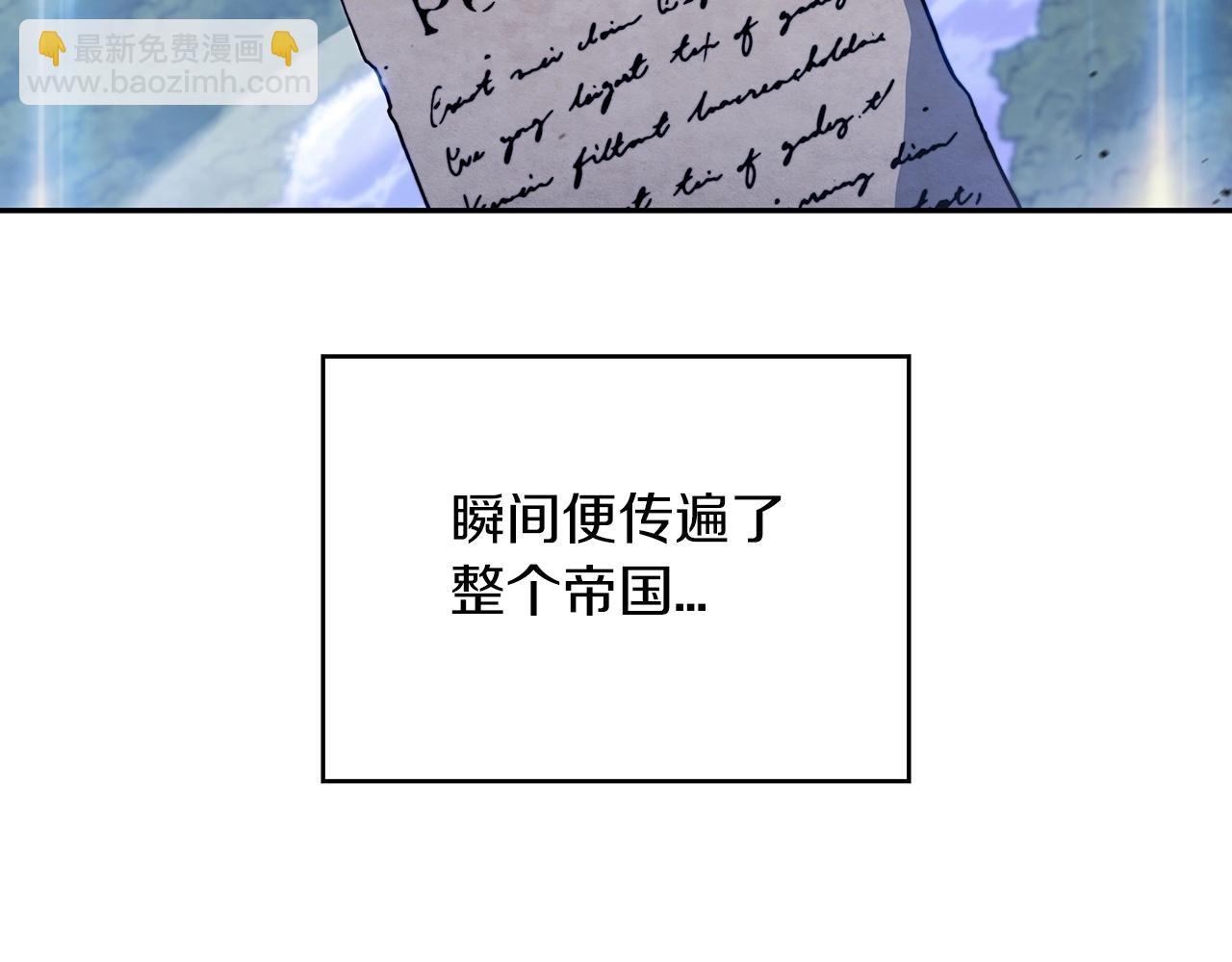 第32话 告别的时刻190