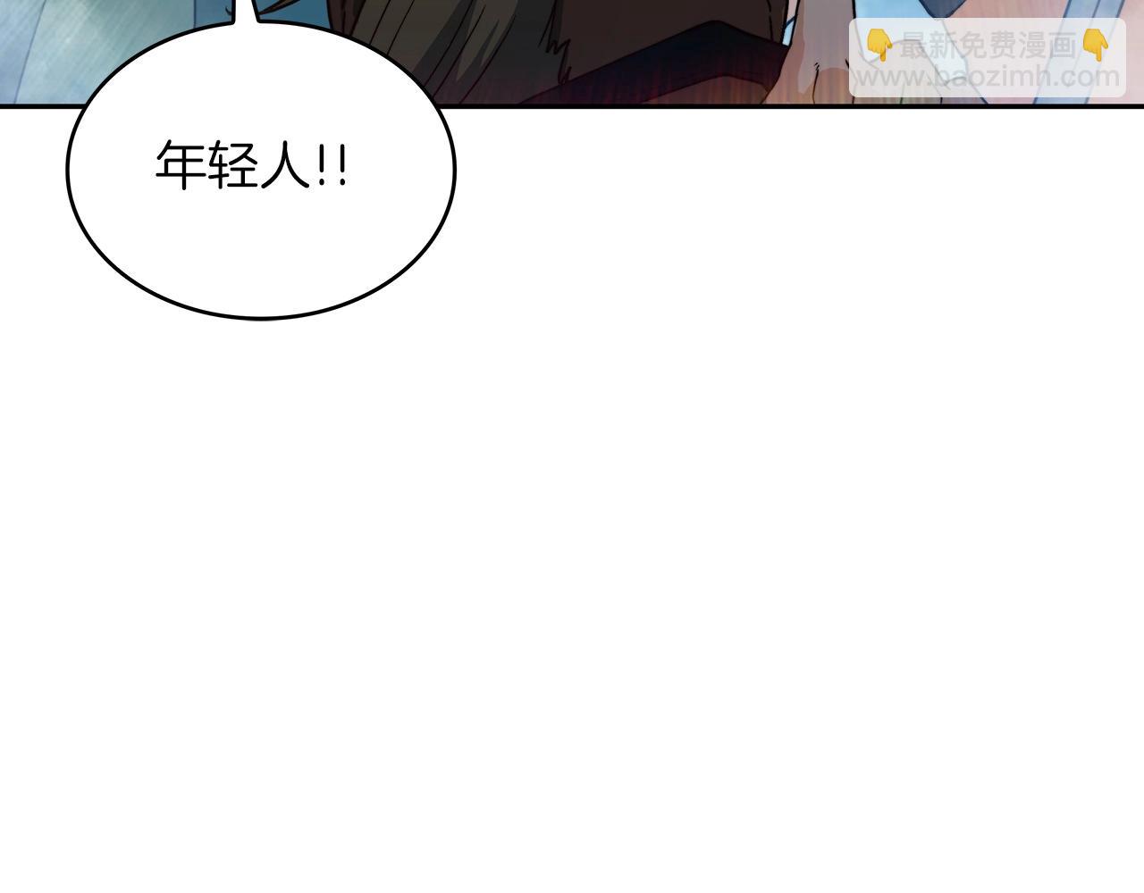 第32话 告别的时刻199