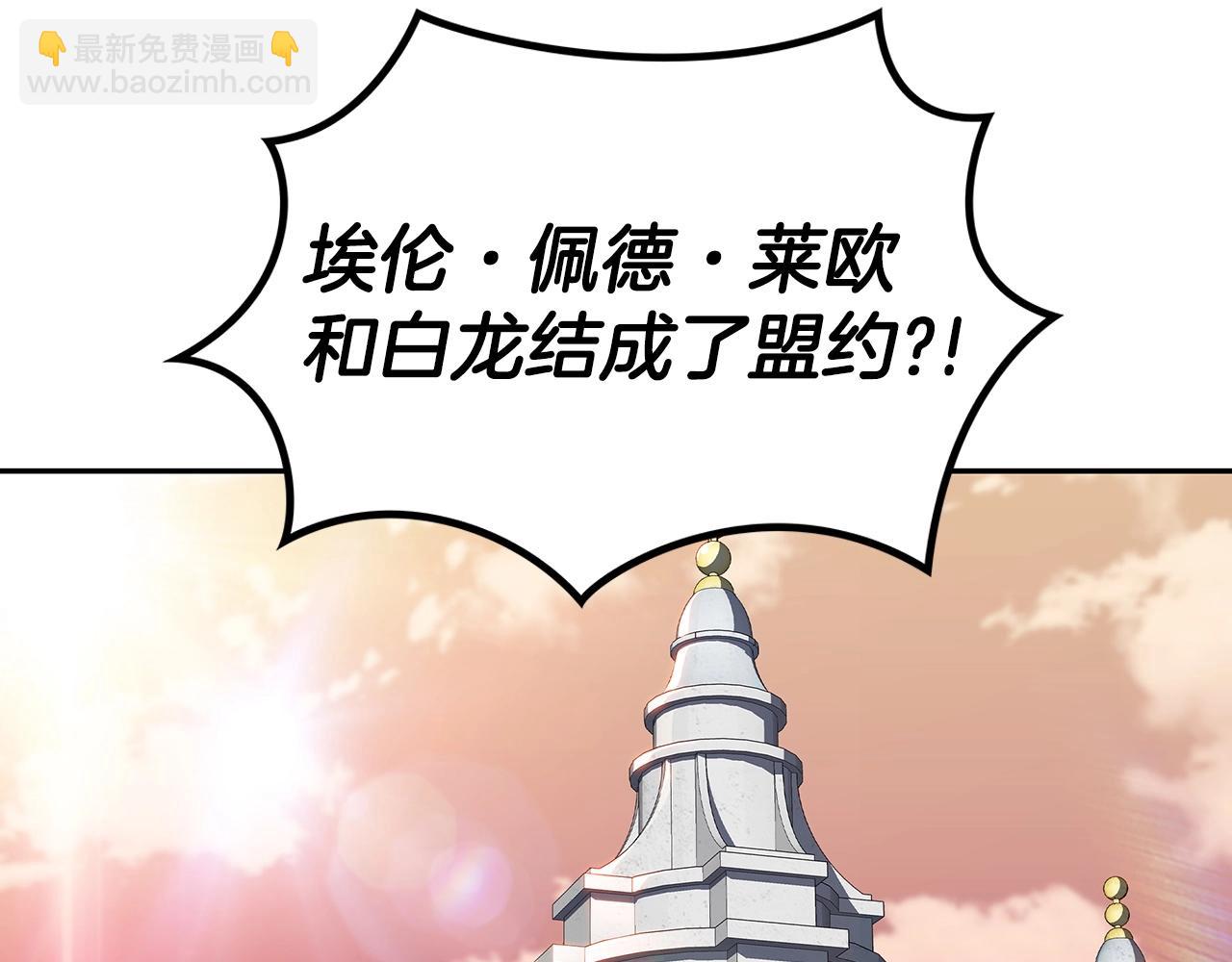 第32话 告别的时刻219