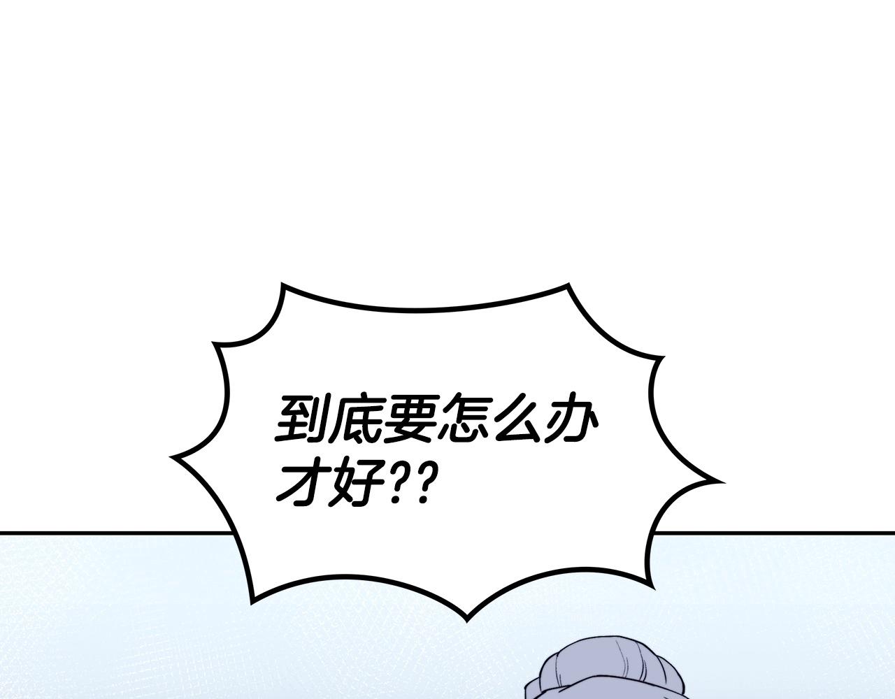 第32话 告别的时刻225