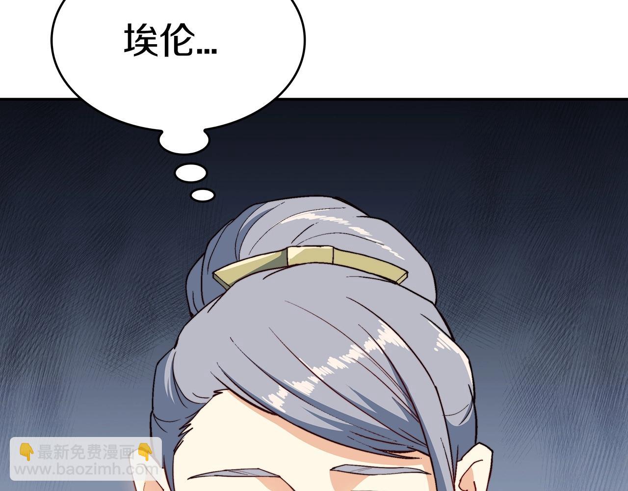第32话 告别的时刻228