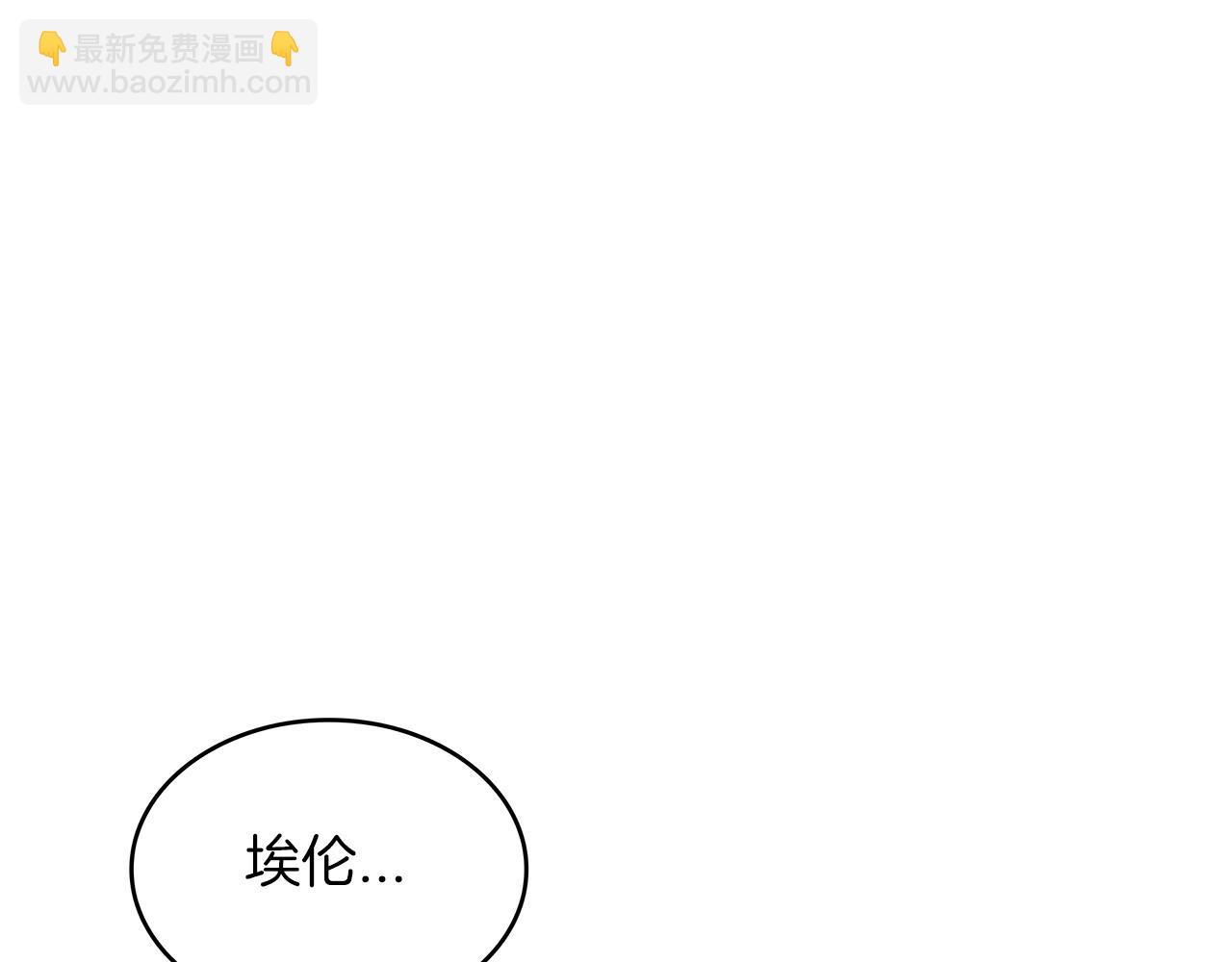第32话 告别的时刻236