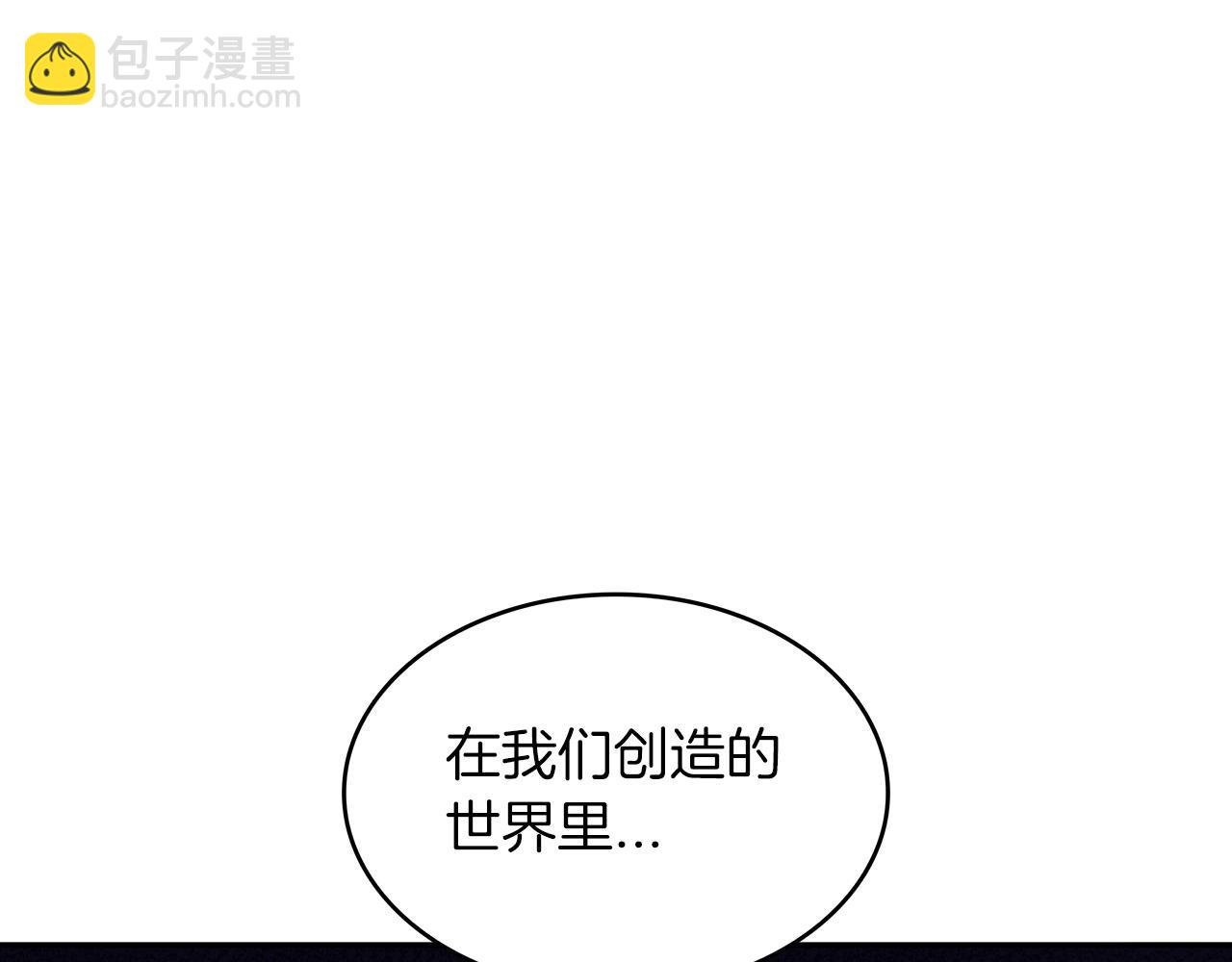 第32话 告别的时刻242